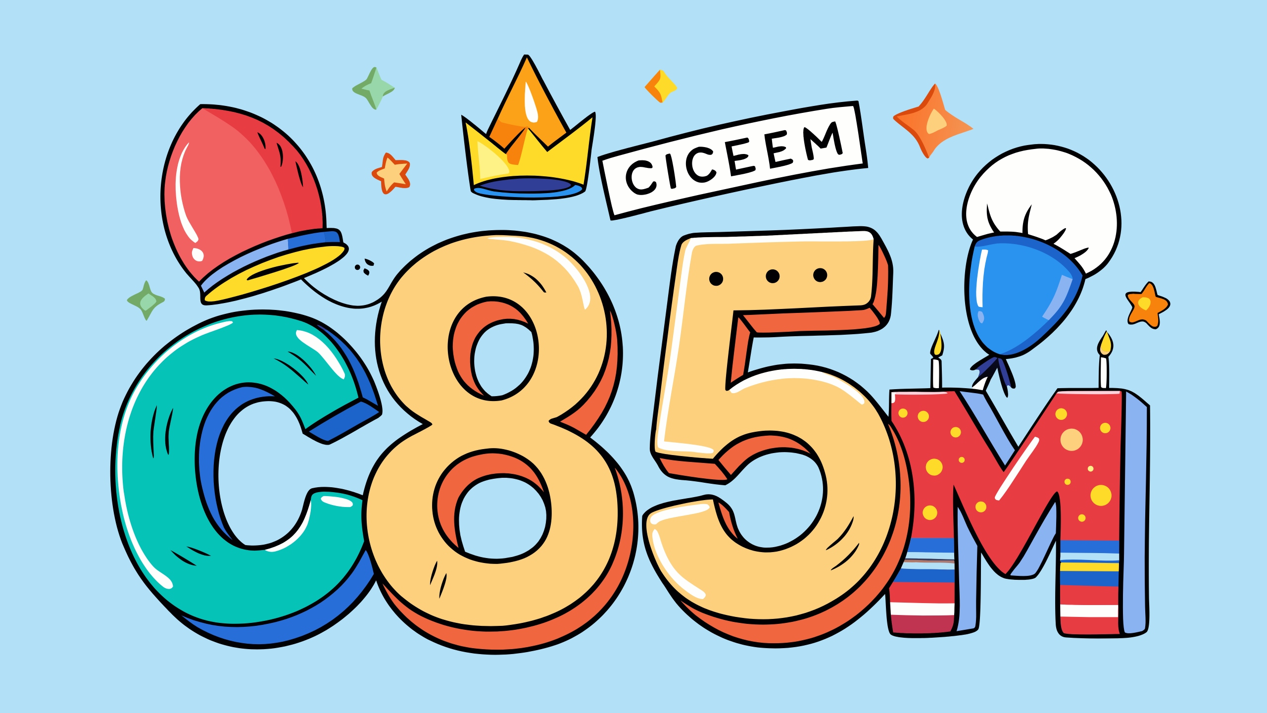 Поздравление с юбилеем 85 лет